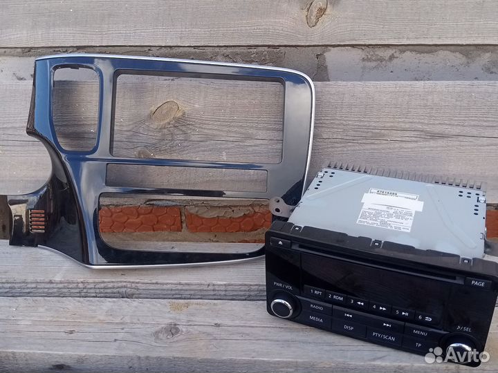 Мультимедийная система