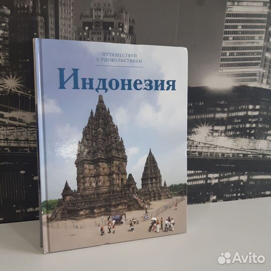 Коллекция книг 