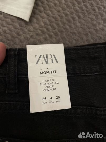 Джинсы Zara