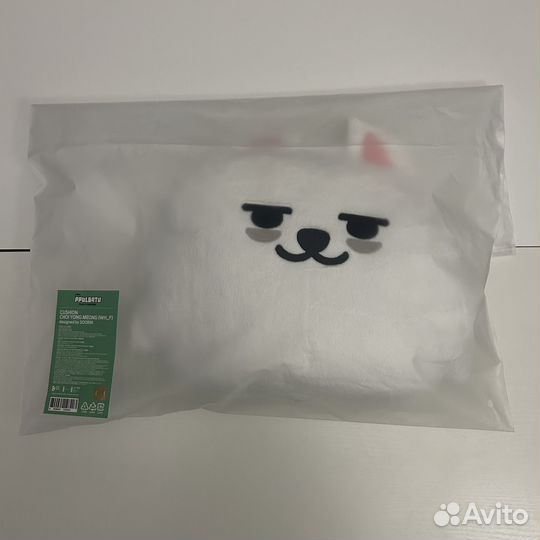 Txt ppulbatu тхт ппульбату подушка субин