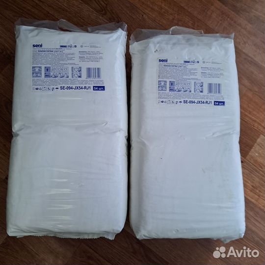 Памперсы детские