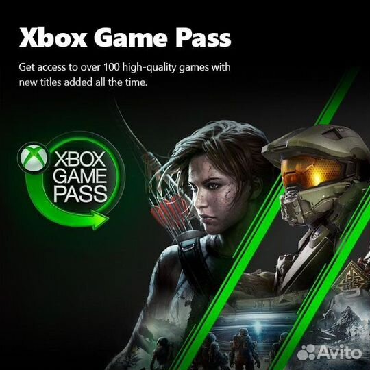 Xbox Game Pass Ultimate 14 месяцев