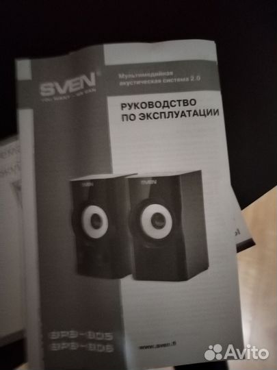 Колонки для компьютера sven