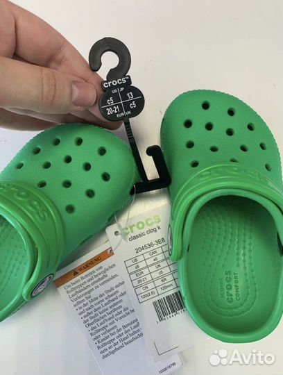 Crocs детские c5