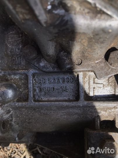 МКПП Опель вектра б 90522000