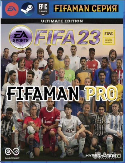 Мод Fifaman Mod Pro для FIFA23 пк