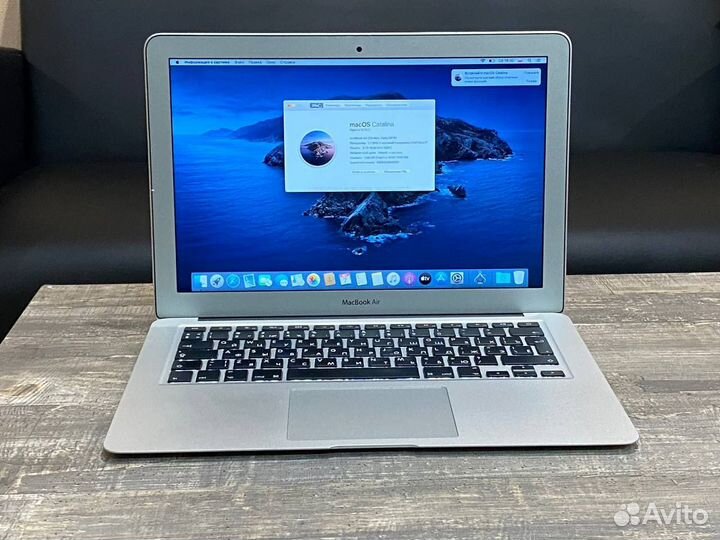 Macbook air 13 2015