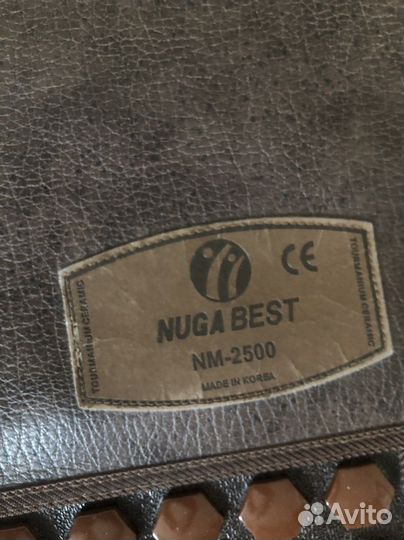 Турманиевый мат Nuga Best NM-2500