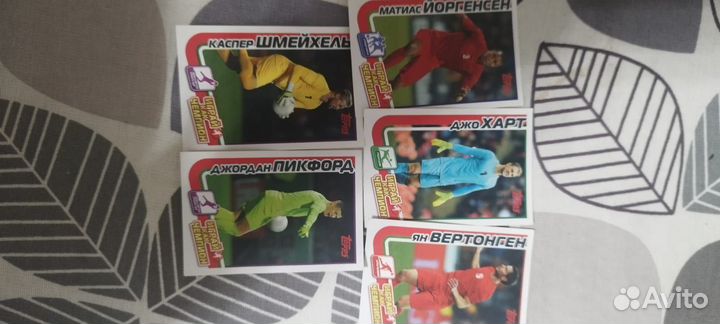 Футбольные карточки наклейки