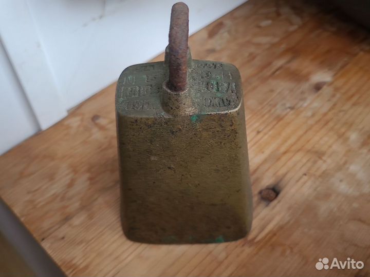 Ботало старинное Клюйков