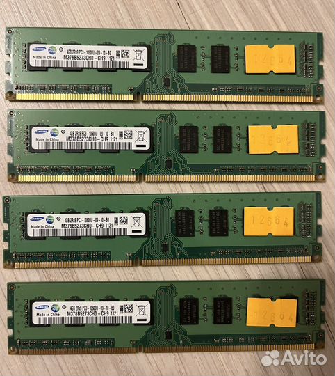 Samsung 4Gb/DDR3