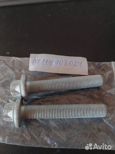 Болт BMW Оригинал. 07119908024