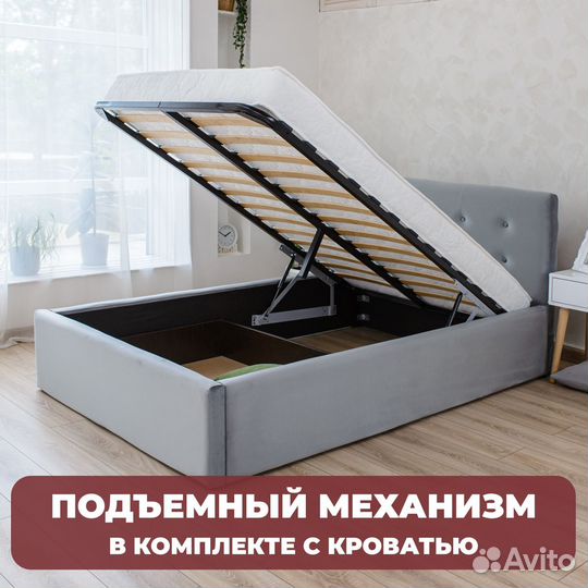 Кровать подростковая