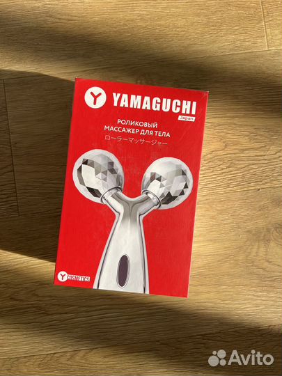 Роликовый массажер для тела Yamaguchi