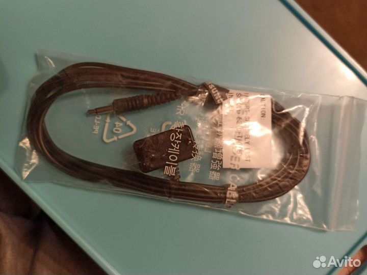 Samsung Smart TV IR Extender Cable BN96-26652B