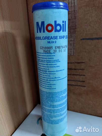 Смазка wd 40