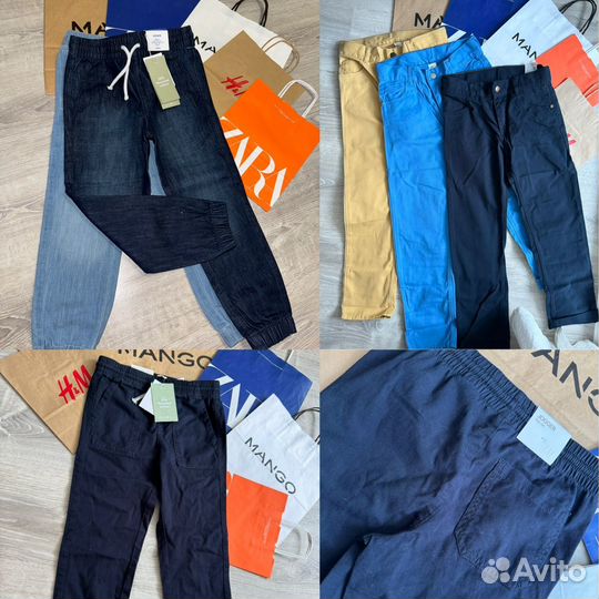 Брюки новые H&M