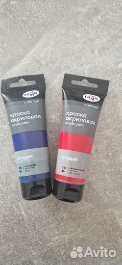 Акриловые краски