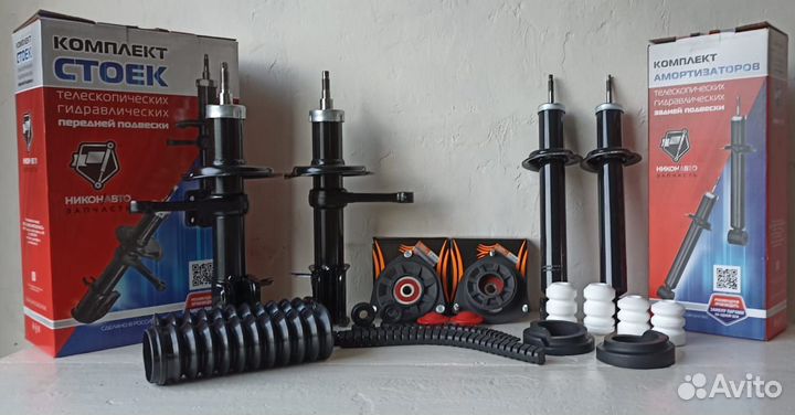 Стойки ваз 2108-21099, 2113-2115 полный комплект