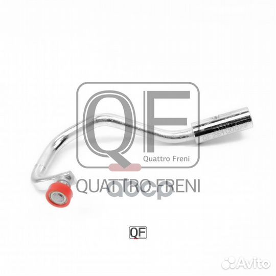 QF25I00022 ролик сдвижной двери Fiat Ducato QF