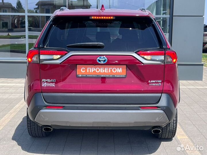 Toyota RAV4 2.5 AT, 2019, 140 000 км