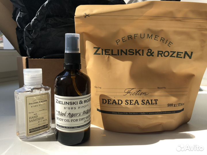 Zielinski & rozen подарочный набор