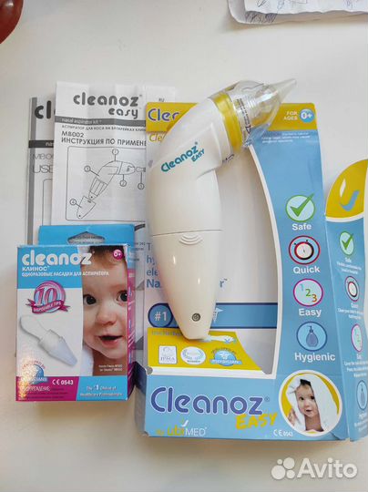 Аспиратор для носа на батарейках cleanoz