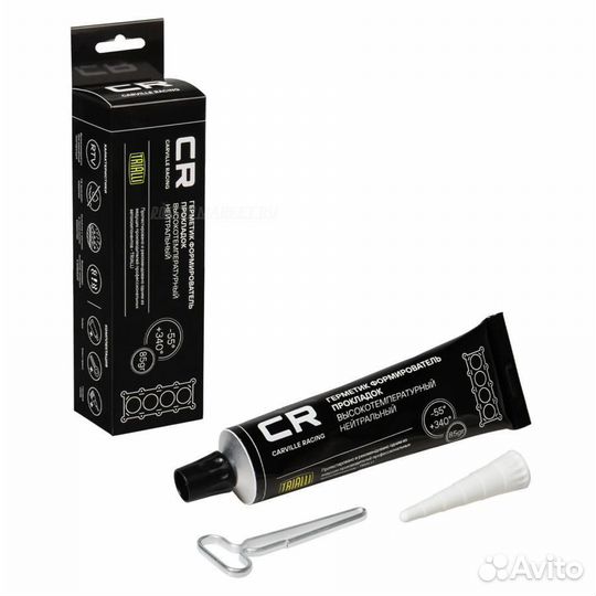Carville racing G9255857 Герметик-прокладка нейтра