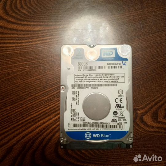 Жесткий диск 500 гб