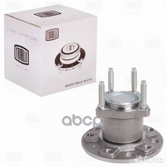 Ступица для а/м Opel Astra G (98) (5 отв. без