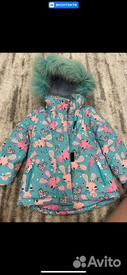 Зимний комбинезон