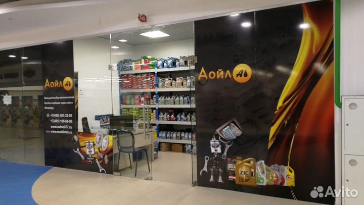 Hyundai масло моторное Premium DPF Diesel 5W-30 6л