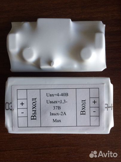 Регулируемый преобразователь напряжения LM2596