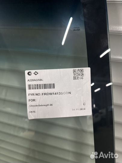 Лобовое chrysler sebring 01- /dodge stratus 01