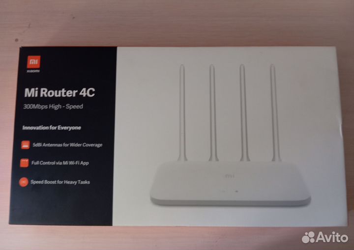 Wi-fi роутер