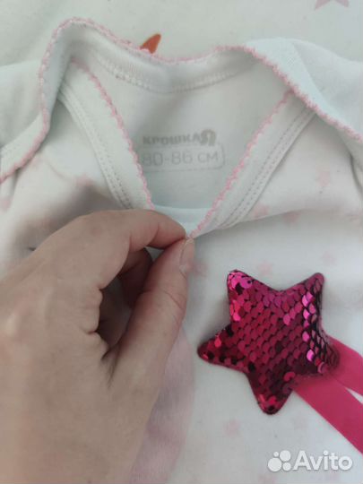 Костюм девочке на годик