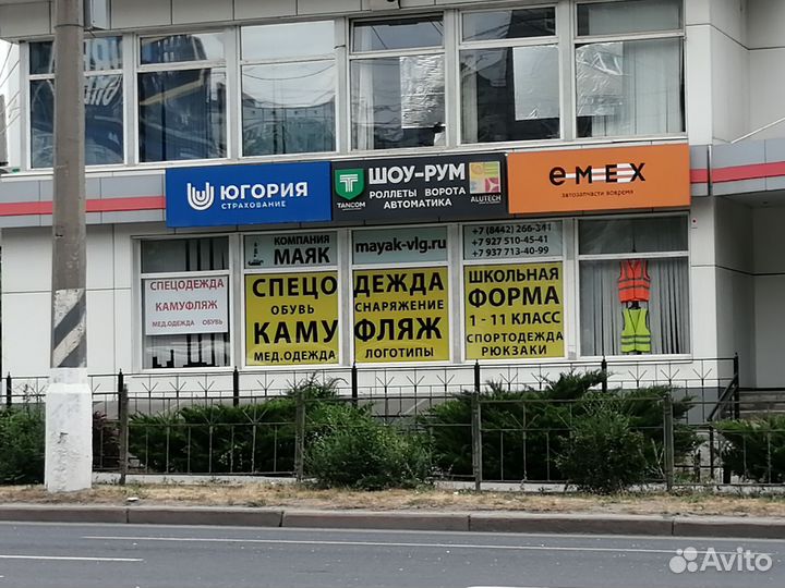 Футболки тактические камуфлированные