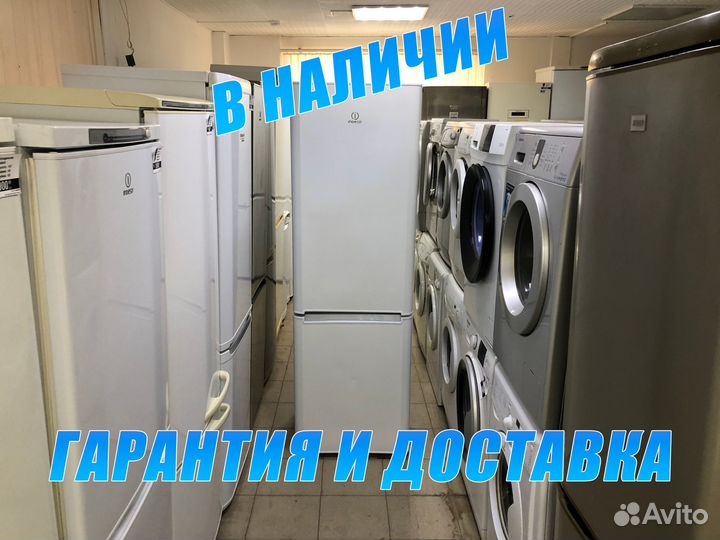 Холодильник Indesit. В отличном состоянии. 185 см