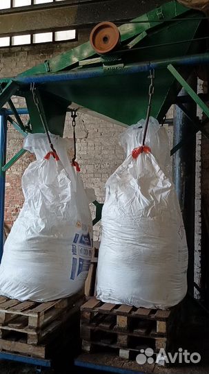 Антигололедный реагент