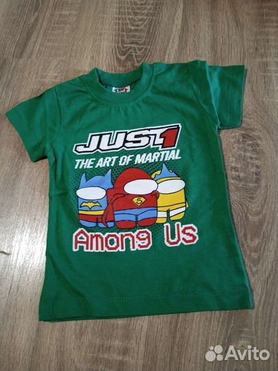 Детская одежда