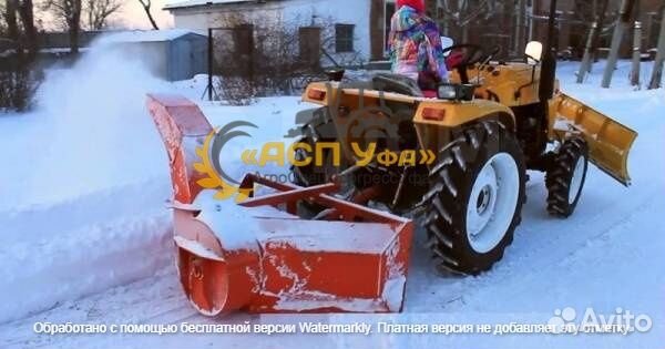Снегоочиститель роторный Уралец