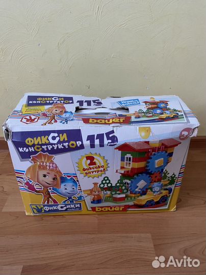 Конструктор детский 