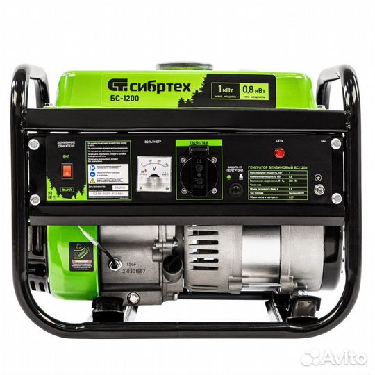 Генератор бензиновый 0,8/1,0кВт бс-1200 2,4л/с, 5