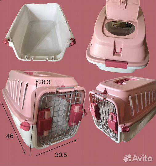 Переноска для собак