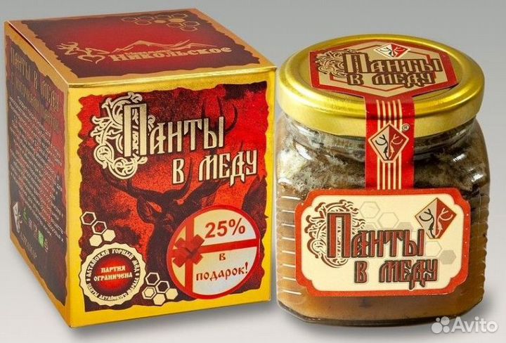 Панты Алтайского Марала в Меду(для мужчин и женщин