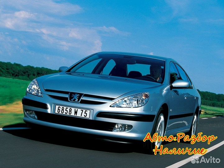 Peugeot 607 I Разбор