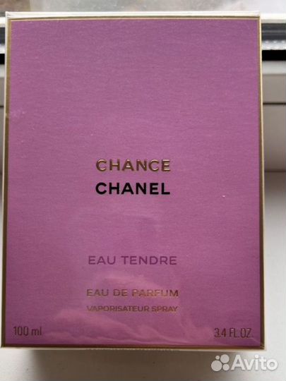 Chanel chance eau tendre 150ml