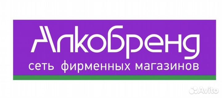 Администратор