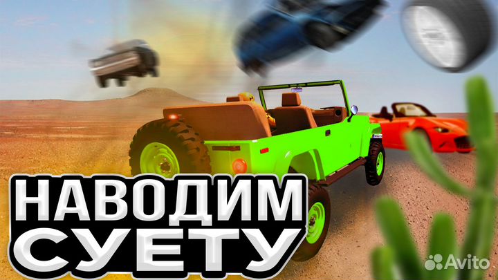 Сделаю превью для YouTube