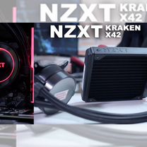 Жидкостное охлаждение nzxt Kraken X42